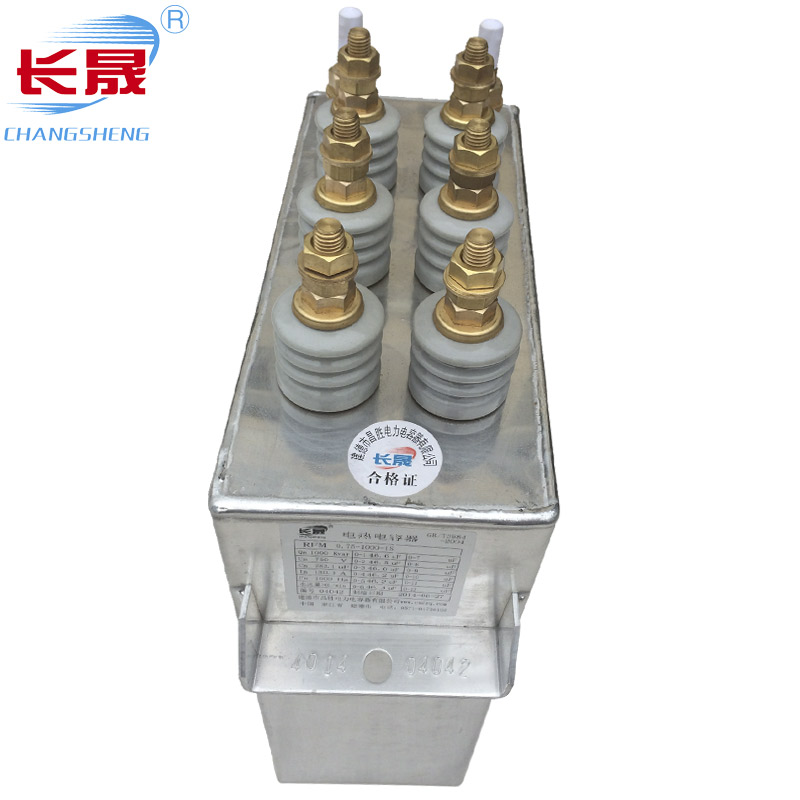 【RFM0.75-1000-8S電熱電容器】，運行“成效”